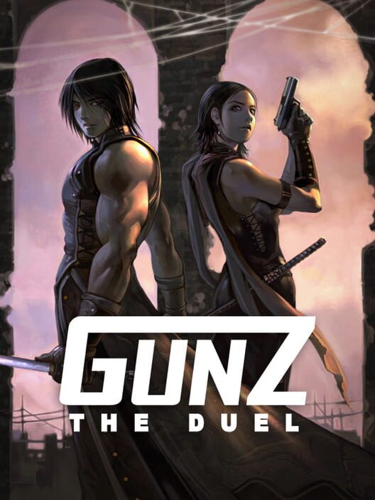 GunZ 2 The Second Duel